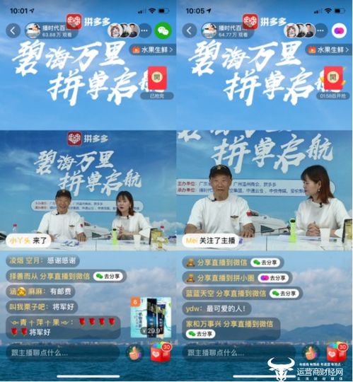 原神华为服怎么登录电脑(原神华为服在电脑上登录的详细指南) 原神华为服怎么登录电脑(原神华为服在电脑上登录的详细指南)