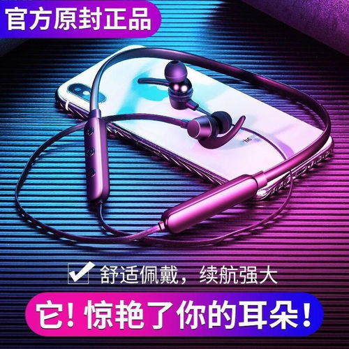 oppo手机蓝牙怎么连接华为电脑(OPPO手机蓝牙与华为电脑连接指南) oppo手机蓝牙怎么连接华为电脑(OPPO手机蓝牙与华为电脑连接指南)