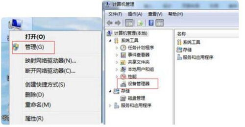 华为手机怎么adb连接电脑(华为手机如何通过ADB连接电脑) 华为手机怎么adb连接电脑(华为手机如何通过ADB连接电脑)