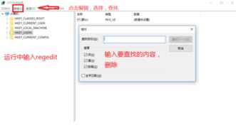 华为电脑office卸载了怎么下载(华为电脑Office卸载后的下载与安装指南) 华为电脑office卸载了怎么下载(华为电脑Office卸载后的下载与安装指南)