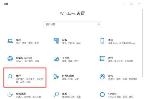 华为电脑的pin码怎么找回(华为电脑PIN码找回的详细步骤与解决方案) 华为电脑的pin码怎么找回(华为电脑PIN码找回的详细步骤与解决方案)
