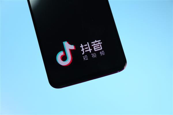 华为电脑抖音怎么放全屏(华为电脑抖音全屏播放指南) 华为电脑抖音怎么放全屏(华为电脑抖音全屏播放指南)