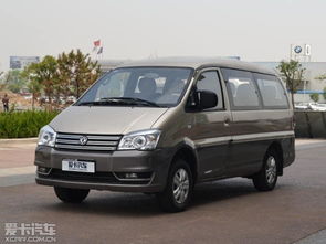 合资七座多少钱一台汽车(合资七座汽车价格解析,多少钱一台? 合资七座多少钱一台汽车(合资七座汽车价格解析,多少钱一台?