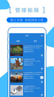 华为连接电脑怎么录屏(华为电脑录屏教程,轻松连接与录制精彩瞬间) 华为连接电脑怎么录屏(华为电脑录屏教程,轻松连接与录制精彩瞬间)
