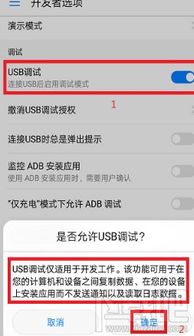 华为电脑文件很多怎么办(华为电脑文件繁多,轻松应对之道) 华为电脑文件很多怎么办(华为电脑文件繁多,轻松应对之道)