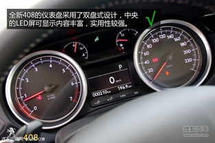 一般汽车十公里多少钱油(一般汽车十公里油耗费用解析) 一般汽车十公里多少钱油(一般汽车十公里油耗费用解析)