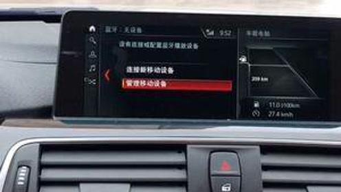 汽车空调一共多少钱一个(汽车空调价格解析，究竟多少钱一个？