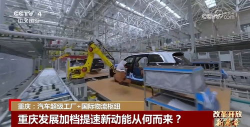 汽车工厂一个月工资多少(汽车工厂工资水平探究,一个月工资多少? 汽车工厂一个月工资多少(汽车工厂工资水平探究,一个月工资多少?