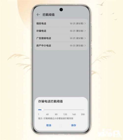 华为手机怎么弄电脑版(华为手机如何设置电脑版操作指南) 华为手机怎么弄电脑版(华为手机如何设置电脑版操作指南)
