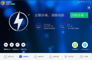 华为电脑标志logo亮怎么设置(华为电脑标志LOGO亮设置详解) 华为电脑标志logo亮怎么设置(华为电脑标志LOGO亮设置详解)