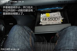 汽车前中架换一个多少钱(汽车前中架更换费用详解,价格因素与成本分析) 汽车前中架换一个多少钱(汽车前中架更换费用详解,价格因素与成本分析)