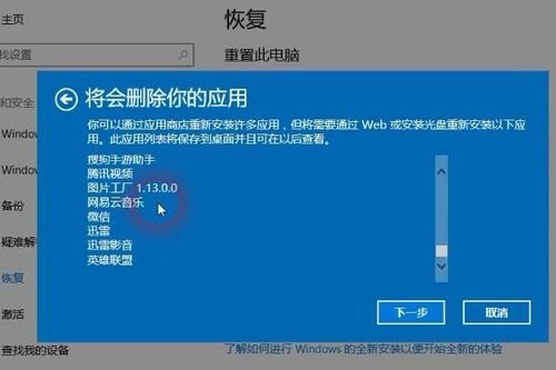玩原神华为电脑怎么设置(玩原神华为电脑设置指南) 玩原神华为电脑怎么设置(玩原神华为电脑设置指南)