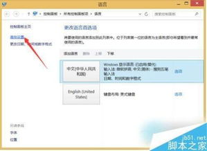 华为电脑图标怎么不见了(华为电脑图标消失问题及解决方案) 华为电脑图标怎么不见了(华为电脑图标消失问题及解决方案)
