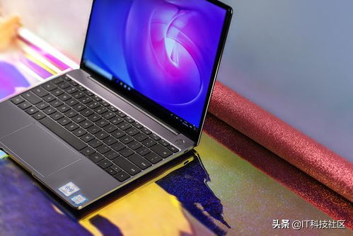 华为电脑mate book 14怎么下载(华为电脑MateBook 14下载指南,轻松掌握下载方法与步骤) 华为电脑mate book 14怎么下载(华为电脑MateBook 14下载指南,轻松掌握下载方法与步骤)