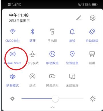 华为电脑怎么激活windows10(华为电脑如何激活Windows 10系统) 华为电脑怎么激活windows10(华为电脑如何激活Windows 10系统)