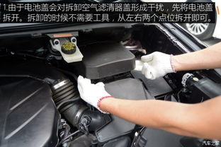 汽车拆卸小三角窗多少钱(汽车拆卸小三角窗的费用解析) 汽车拆卸小三角窗多少钱(汽车拆卸小三角窗的费用解析)