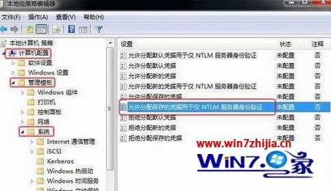 华为退换电脑联网怎么办(华为电脑退换过程中的联网问题解决方案) 华为退换电脑联网怎么办(华为电脑退换过程中的联网问题解决方案)