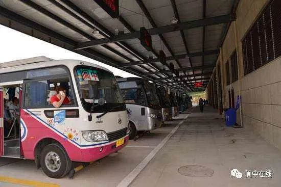 阆中到三台汽车站多少钱(阆中到三台汽车站的价格及旅行指南) 阆中到三台汽车站多少钱(阆中到三台汽车站的价格及旅行指南)