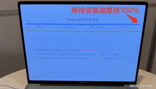 华为电脑拒保怎么解除啊(华为电脑拒保解除指南) 华为电脑拒保怎么解除啊(华为电脑拒保解除指南)