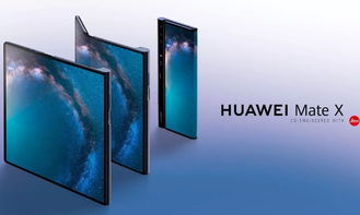 华为白板电脑投屏怎么用(华为白板电脑投屏使用指南)