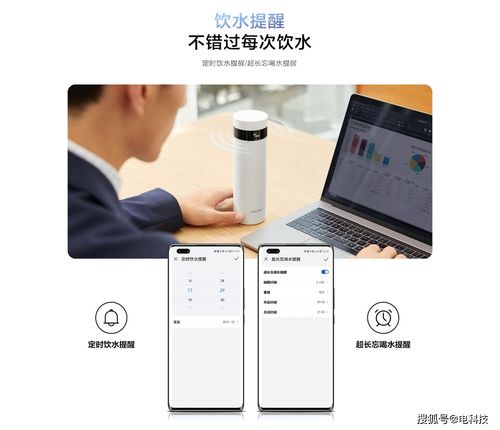 华为电脑线上直播怎么开(华为电脑线上直播开启指南) 华为电脑线上直播怎么开(华为电脑线上直播开启指南)