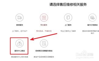 怎么卖华为电脑技巧书呢(华为电脑技巧书销售攻略,策略与技巧) 怎么卖华为电脑技巧书呢(华为电脑技巧书销售攻略,策略与技巧)