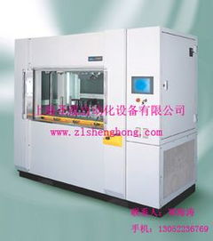 汽车保险杆焊接机多少钱(汽车保险杆焊接机价格解析,多少钱才是合理的选择? 汽车保险杆焊接机多少钱(汽车保险杆焊接机价格解析,多少钱才是合理的选择?
