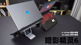 华为电脑买到后怎么验机(华为电脑验机攻略,买到新电脑后如何确保质量无忧) 华为电脑买到后怎么验机(华为电脑验机攻略,买到新电脑后如何确保质量无忧)