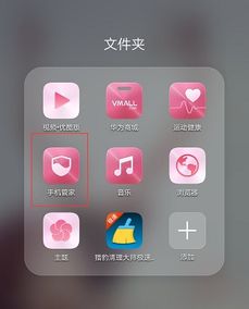 华为电脑亮屏慢怎么解决(解决华为电脑亮屏慢的方法) 华为电脑亮屏慢怎么解决(解决华为电脑亮屏慢的方法)