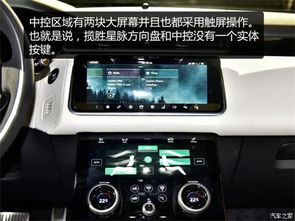 汽车灯光修补多少钱一台(汽车灯光修补费用详解,多少钱一台? 汽车灯光修补多少钱一台(汽车灯光修补费用详解,多少钱一台?