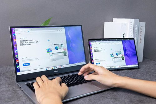 华为pad怎么创建我的电脑(华为Pad如何创建我的电脑—详细操作指南) 华为pad怎么创建我的电脑(华为Pad如何创建我的电脑—详细操作指南)