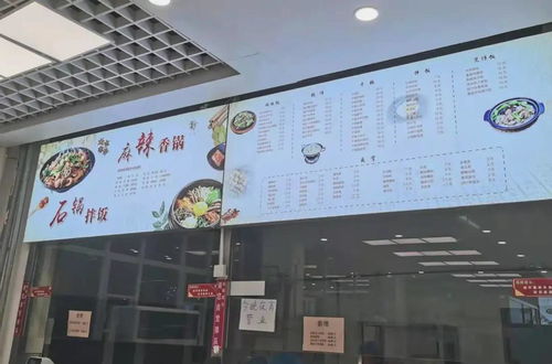 华为电脑怎么互通网络连接(华为电脑网络连接互通全解析) 华为电脑怎么互通网络连接(华为电脑网络连接互通全解析)
