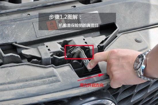 cx4汽车玻璃水加多少(CX4汽车玻璃水加注量详解) cx4汽车玻璃水加多少(CX4汽车玻璃水加注量详解)