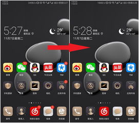 电脑华为防摔怎么关闭屏幕(华为电脑防摔功能的使用与关闭屏幕操作指南)