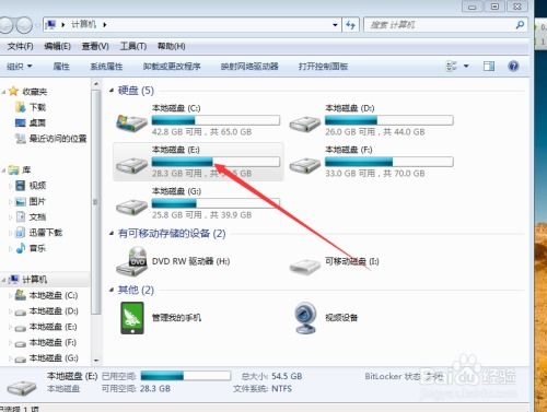 华为电脑锁盘怎么解除锁定(华为电脑锁盘解除锁定操作详解) 华为电脑锁盘怎么解除锁定(华为电脑锁盘解除锁定操作详解)