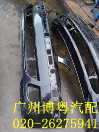 汽车保险杠被拆了多少钱(汽车保险杠拆除费用解析,价格因素与影响因素) 汽车保险杠被拆了多少钱(汽车保险杠拆除费用解析,价格因素与影响因素)