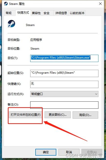 华为电脑安装太慢怎么办(华为电脑安装过慢解决方案探讨) 华为电脑安装太慢怎么办(华为电脑安装过慢解决方案探讨)
