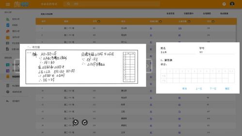 华为电脑怎么改扣盖模式(华为电脑如何修改扣盖模式，详细步骤与操作指南)