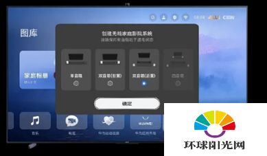 华为电脑上投屏怎么打开(华为电脑上如何进行投屏操作,打开投屏功能的详细指南) 华为电脑上投屏怎么打开(华为电脑上如何进行投屏操作,打开投屏功能的详细指南)