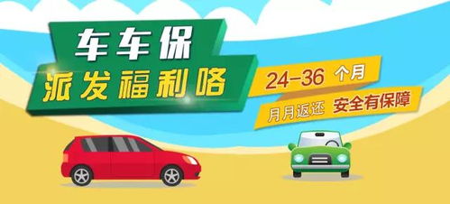 汽车商业险多少钱一天交(汽车商业险每日费用解析，了解汽车商业险多少钱一天交的重要性)