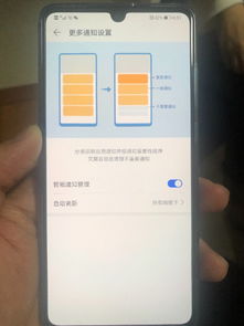华为锁屏电脑壁纸怎么换(华为电脑壁纸更换教程,解锁华为锁屏,更换电脑壁纸) 华为锁屏电脑壁纸怎么换(华为电脑壁纸更换教程,解锁华为锁屏,更换电脑壁纸)