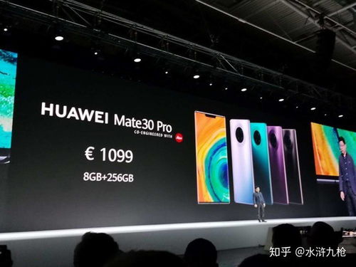 华为电脑散热效果怎么样(华为电脑散热效果深度解析) 华为电脑散热效果怎么样(华为电脑散热效果深度解析)