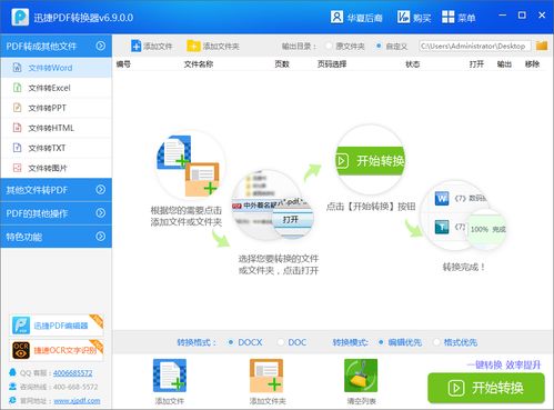 华为电脑卡了怎么弄(华为电脑卡顿问题解决方案) 华为电脑卡了怎么弄(华为电脑卡顿问题解决方案)
