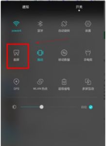 华为电脑怎么看不了图片(华为电脑无法查看图片的解决方法) 华为电脑怎么看不了图片(华为电脑无法查看图片的解决方法)