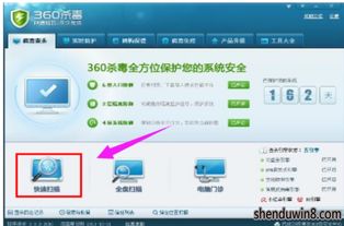 华为静音电脑怎么设置声音大小(华为静音电脑声音大小设置详解) 华为静音电脑怎么设置声音大小(华为静音电脑声音大小设置详解)