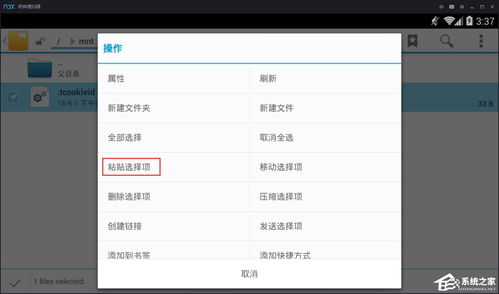 华为群聊文件怎么导出到电脑(华为群聊文件导出到电脑的详细步骤指南) 华为群聊文件怎么导出到电脑(华为群聊文件导出到电脑的详细步骤指南)
