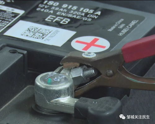 电瓶汽车一小时多少度电(电瓶汽车一小时耗电量解析)