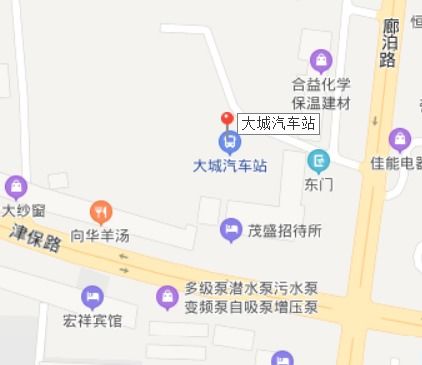 忻州五台汽车站电话多少(忻州五台汽车站电话查询指南)