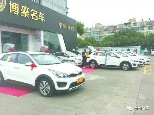 采购二手汽车多少钱一辆(采购二手汽车,价格及多方面因素探讨) 采购二手汽车多少钱一辆(采购二手汽车,价格及多方面因素探讨)