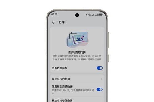 华为电脑怎么买最便宜的(华为电脑购买攻略,如何选购最便宜的优质电脑) 华为电脑怎么买最便宜的(华为电脑购买攻略,如何选购最便宜的优质电脑)